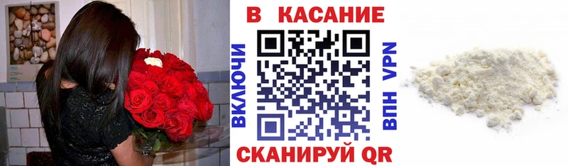 Купить закладку ГАШИШ  Бутират  Меф  COCAIN  Сысерть