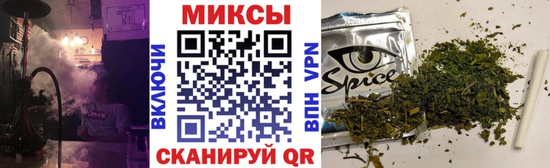 БУТИРАТ жидкий экстази  Купить закладки  Сысерть 