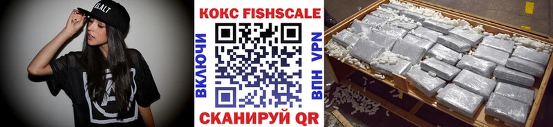 Cocaine Колумбийский  Купить где  Сысерть 