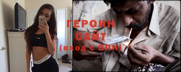 таблы Бронницы