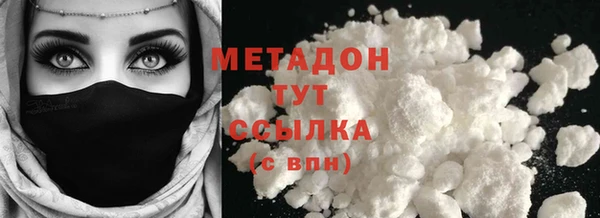 таблы Бронницы