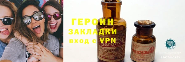 ECSTASY Бугульма
