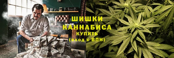 таблы Бронницы