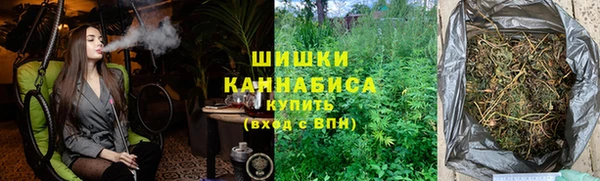 таблы Бронницы