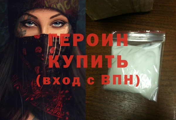 ECSTASY Бугульма
