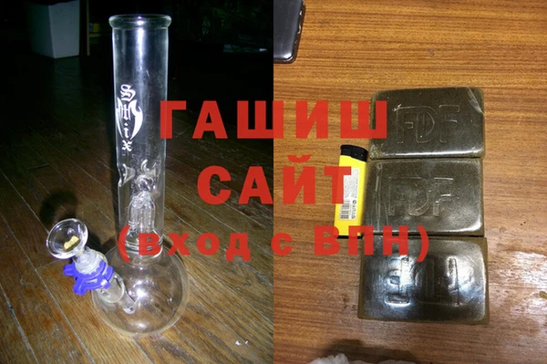 таблы Бронницы