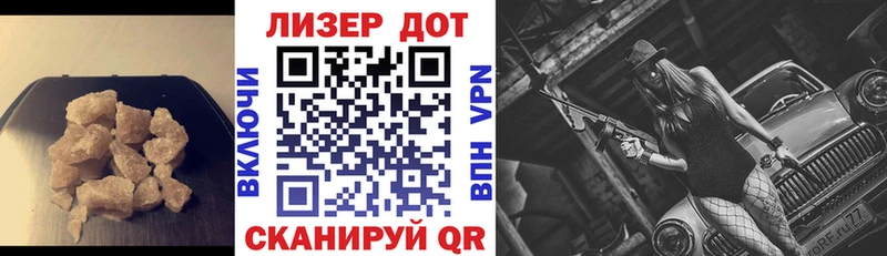 Купить  Сысерть  Лсд 25 экстази кислота 