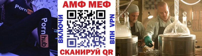 Купить где  Сысерть  Метамфетамин мет 