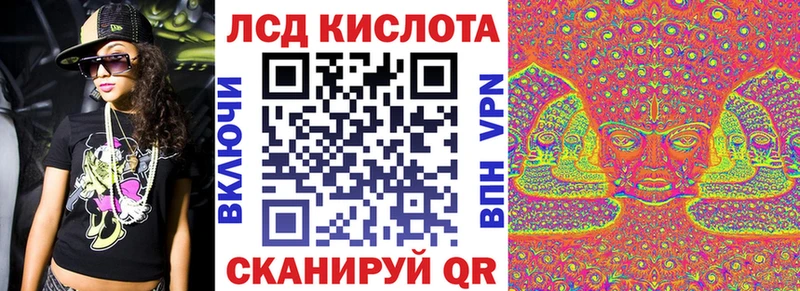 Марки N-bome 1,8мг  Купить  Сысерть 